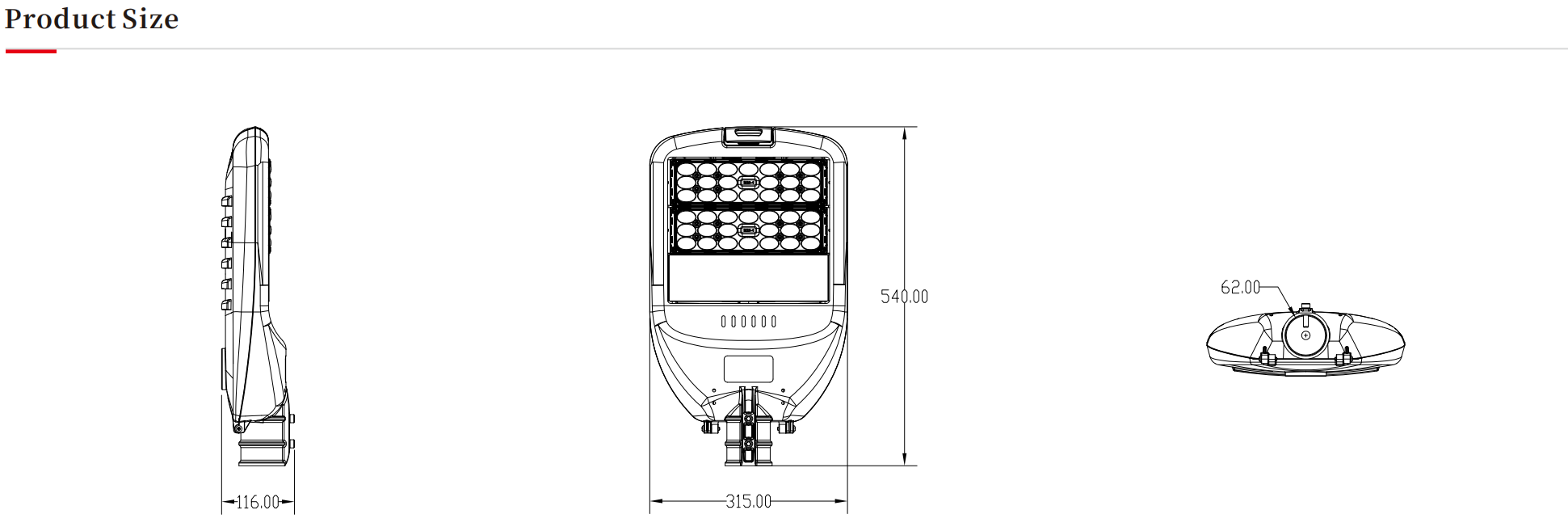 LED路灯，防水路灯