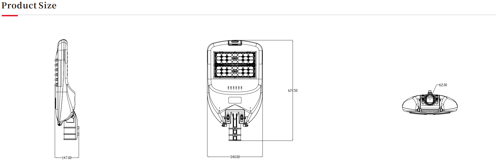 户外路灯，户外防水路灯
