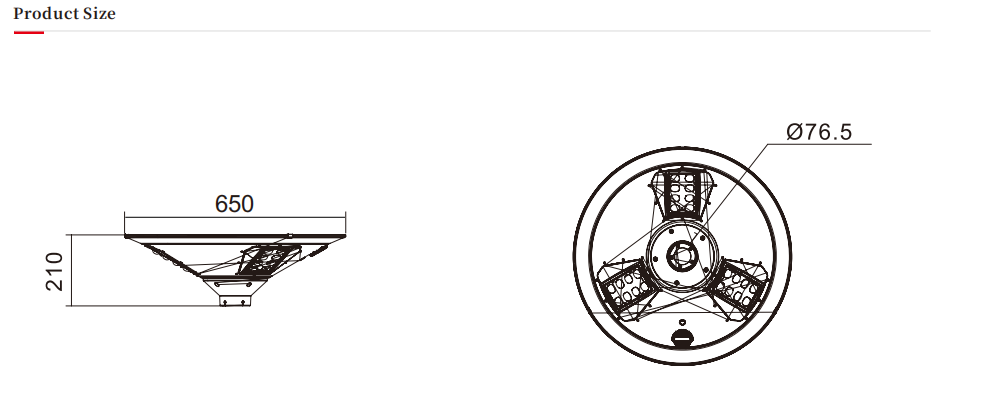 太阳能灯，太阳能路灯